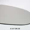 Uncategorized: Door Mirror Glass - BMW E70 X5 / E71 X6 Series - Various Models - Right | Brits Brothers Parts