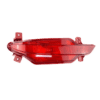 Chery Tiggo 7 Pro Rear Fog Light - Right (AM) auto part product photo